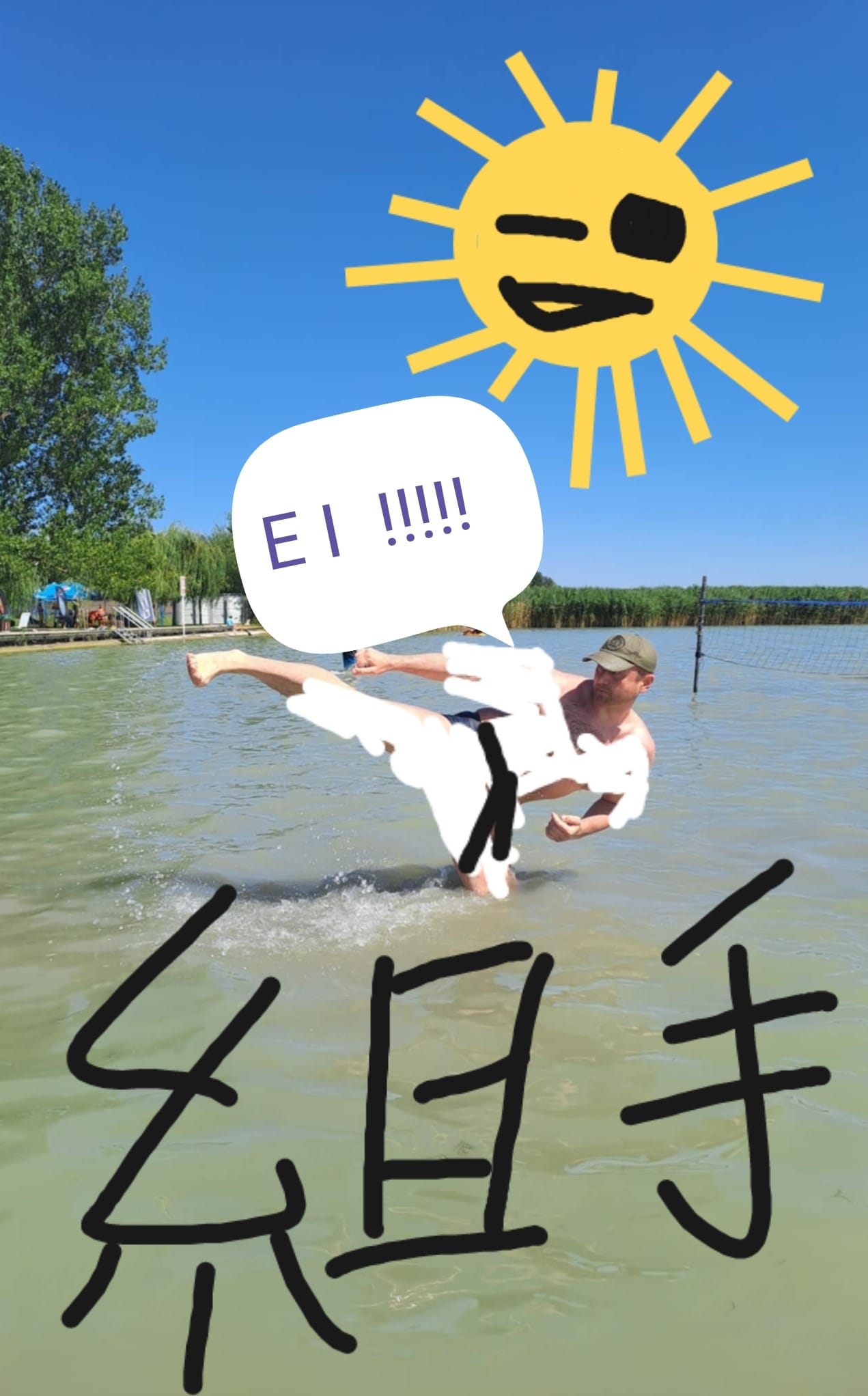 Konkurs wakacyjny ; 05.07.2025